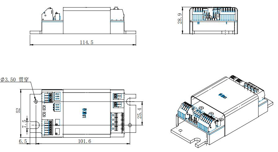 EO-1064-H Laser Head