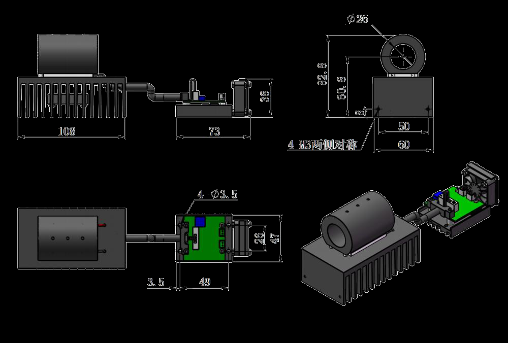 PGL-H1 Laser Module