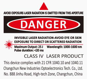 LPS-1064-Subnano Laser Head