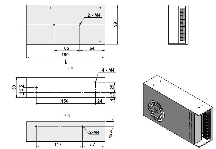UV-DP Series Power Supply (Optional)