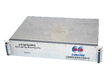 Fiber Optic Current Sensors for DCB