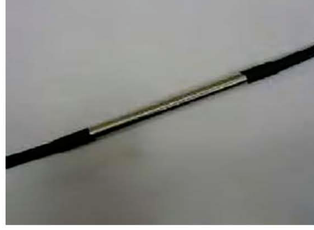 1x7 (7x7) Plastic Fiber Splitter (Mixer)