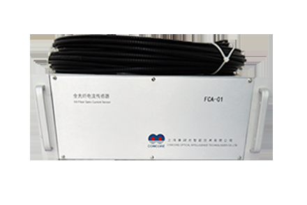 Flexible Fiber Optic Current Sensors for GIS